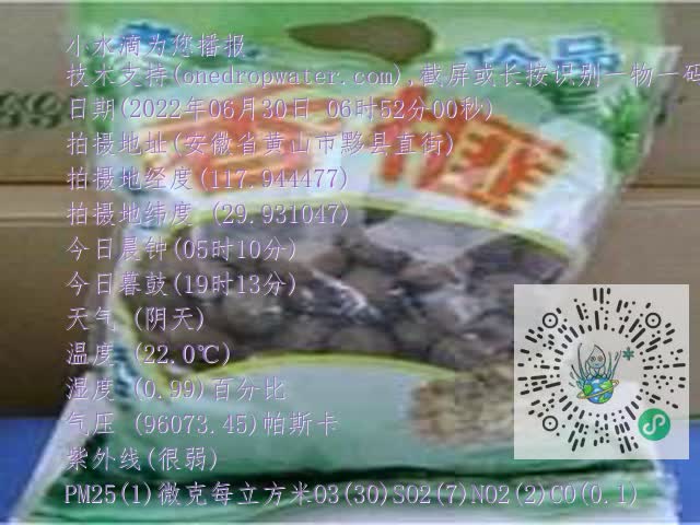 0.mp4