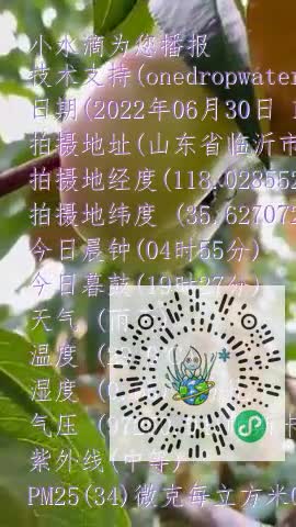 FvSwMacZWTwg2OWf_CuyEprLeRb2mp4