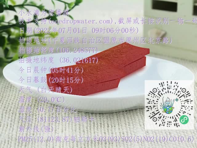 0.mp4