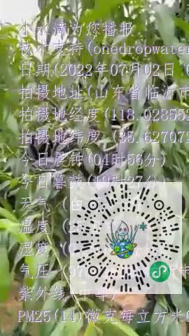 FqmCq2HBZ0zfRVqNsFiAvDd4tf3omp4