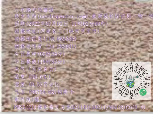 0.mp4