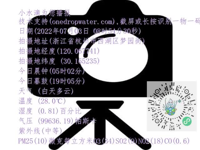 f842c1ca89255c964bc0f509a57af829.mp4