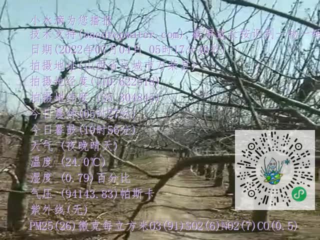 a43eecb5b7b7473537f9571957bfe4ff.mp4