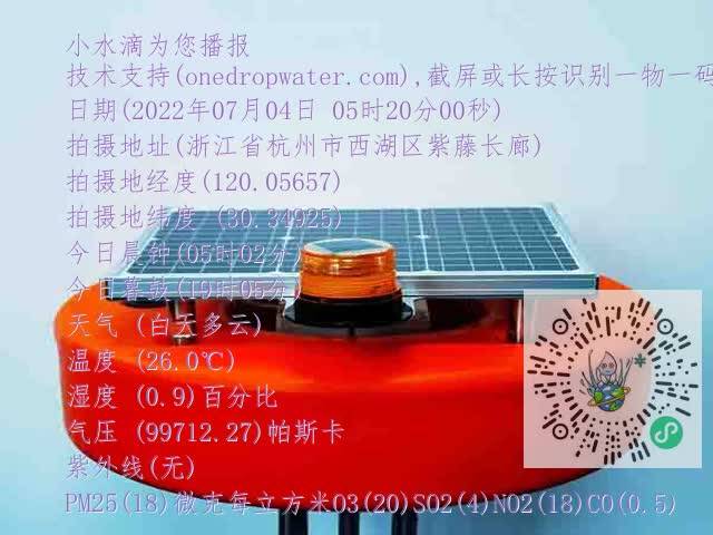 f111d26519f22d425d95de841027f3ad.mp4