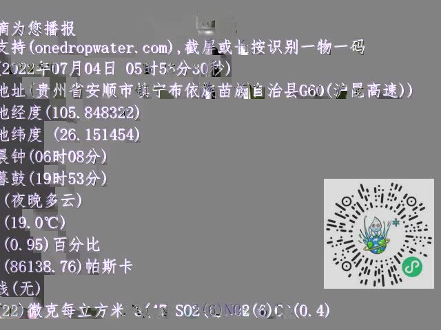 6a08c2ced9242533a19100230dc0abcf.mp4