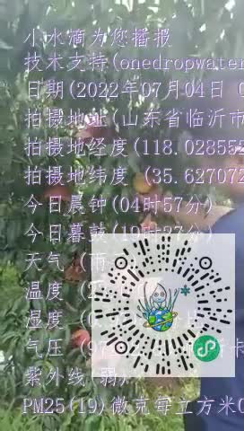 FqTSja82Flej4Z34MA91sfJCYNDYmp4