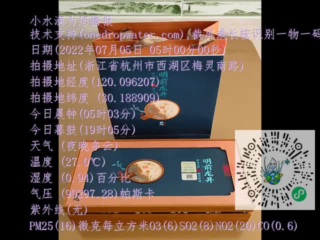 92c663b805bafe93564a1a1c8a31656f.mp4