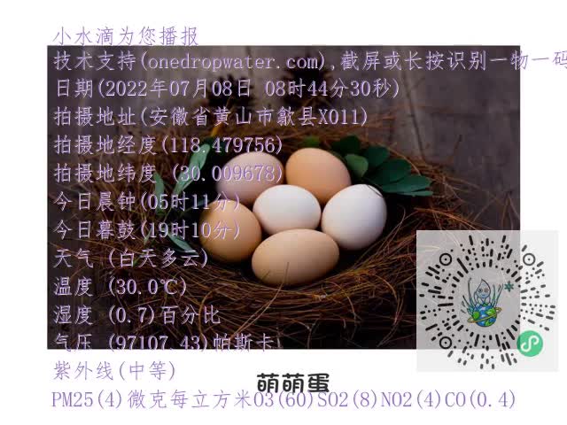 132b7dc3e65df8fe6cae9da93c0655d9.mp4
