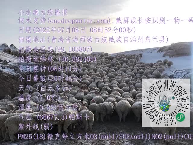 20a37bd5021d21591bac0a734073c578.mp4