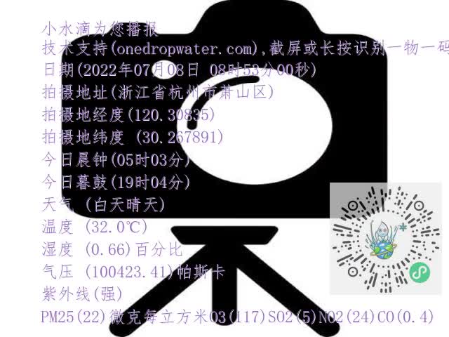 6c97ca7b764a9aee4f13e2ac3ee2a164.mp4