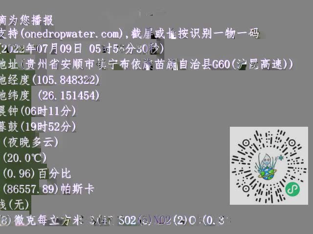 6a08c2ced9242533a19100230dc0abcf.mp4