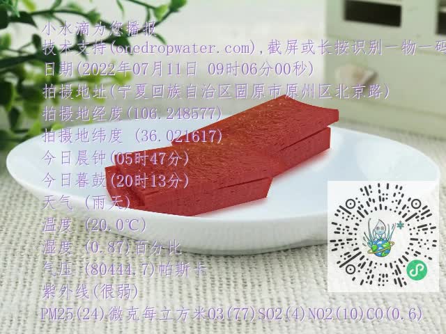 0.mp4