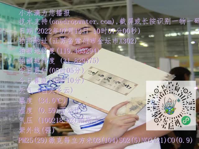 0.mp4