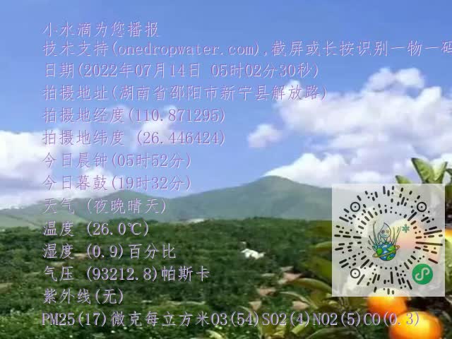 dc48ff298b426f6a27ce7d7cd924a142.mp4