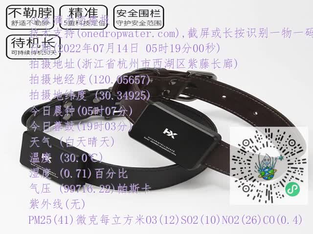 4709c388d32099ffafbc112d2cec1edf.mp4