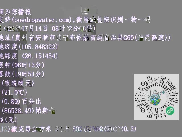 6a08c2ced9242533a19100230dc0abcf.mp4