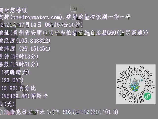 6a08c2ced9242533a19100230dc0abcf.mp4