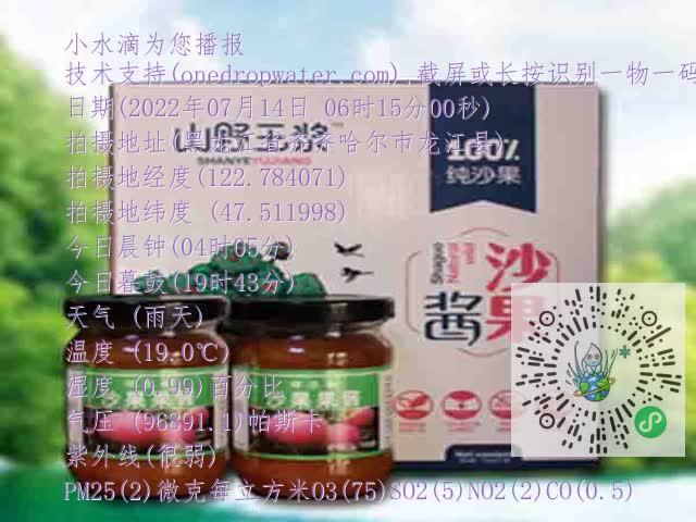91b22635349bd764d2fcdf5c34534ac4.mp4