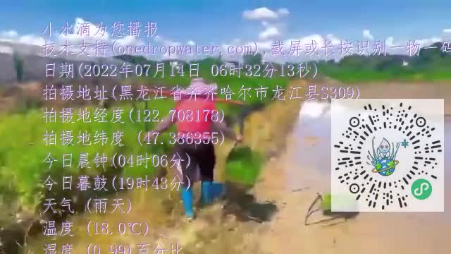 FtB-BYUeStyJkfyRw9HJCxqTZasOmp4