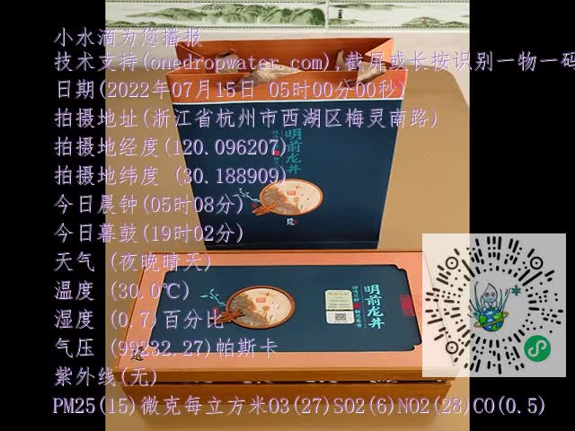 92c663b805bafe93564a1a1c8a31656f.mp4