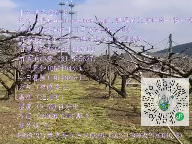 49d8cea9dadbed3449e20f046a86284a.mp4