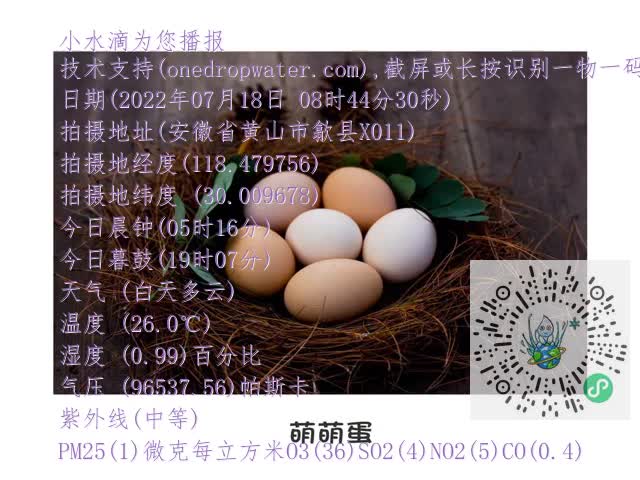 132b7dc3e65df8fe6cae9da93c0655d9.mp4