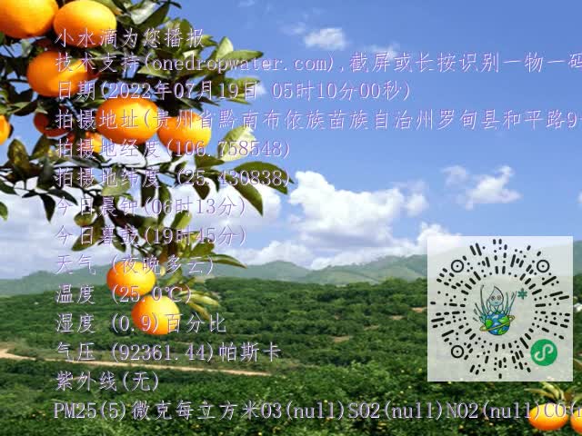 a96622327fce3b7077c9b91f8ba949ea.mp4