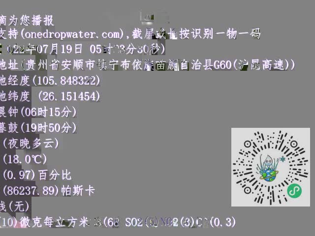 6a08c2ced9242533a19100230dc0abcf.mp4