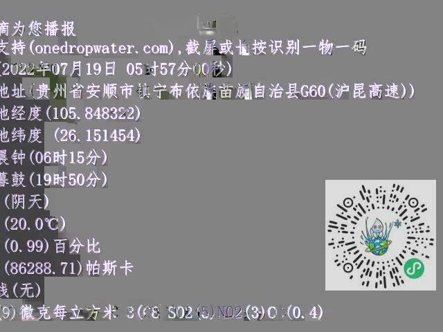 6a08c2ced9242533a19100230dc0abcf.mp4