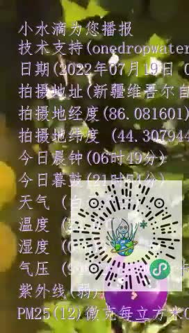 FhDjBrT3OHCq-ZrNqQCqZ6SyQTnImp4