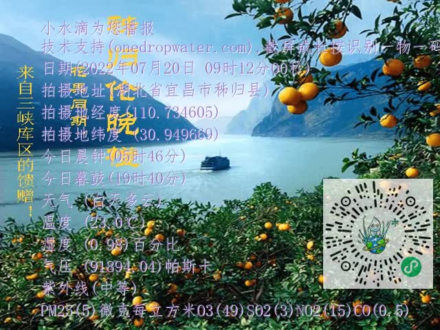 3a28fa3e18b5ebee3c945d7d23bf5442.mp4