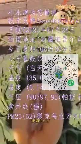 Fnbn0W4Af8C5JJoQy3IulxBAW1BAmp4