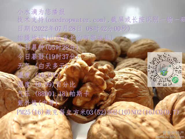 0d77a522ba47d6effdbce56a8295c5c8.mp4