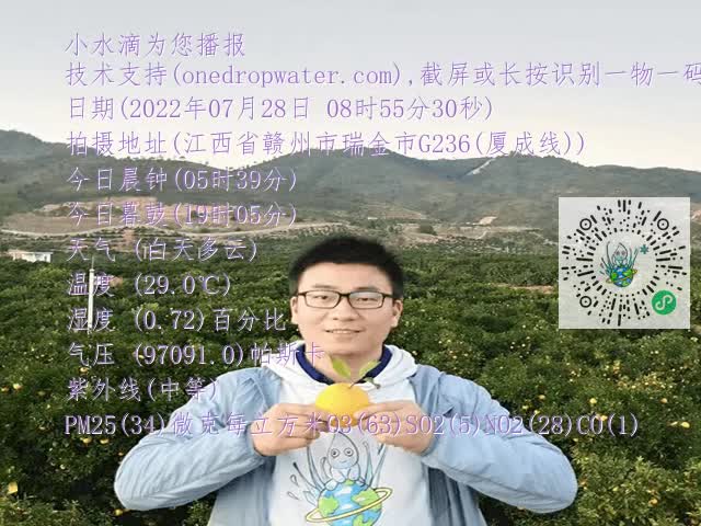992df7ce3c552f0fe77f84d427491508.mp4