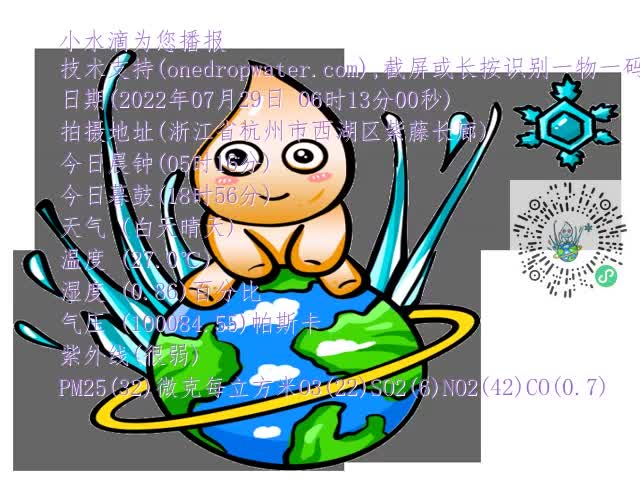 0fd5f469ccd999df48acc1d5089255c7.mp4