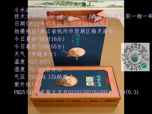 92c663b805bafe93564a1a1c8a31656f.mp4