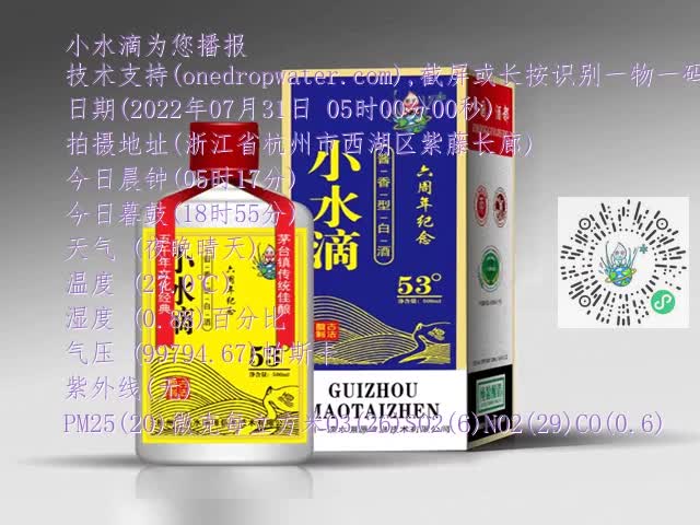 8b621a4d5605ccc59ed4a6120f3bb3f0.mp4