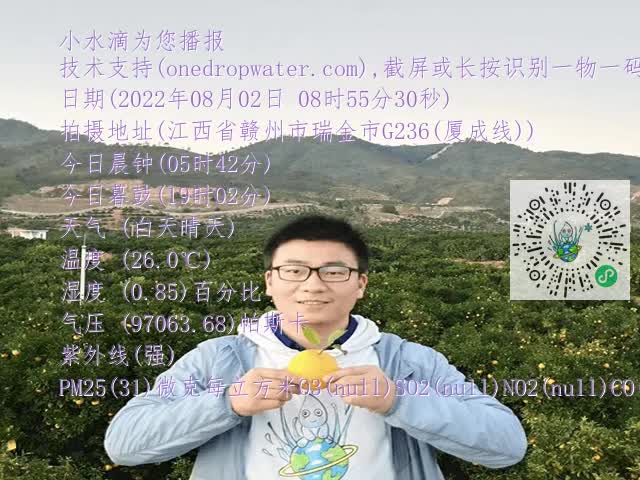 992df7ce3c552f0fe77f84d427491508.mp4