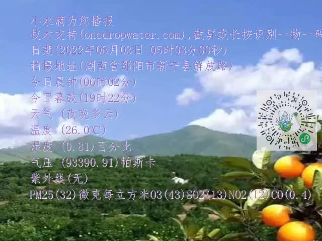 dc48ff298b426f6a27ce7d7cd924a142.mp4