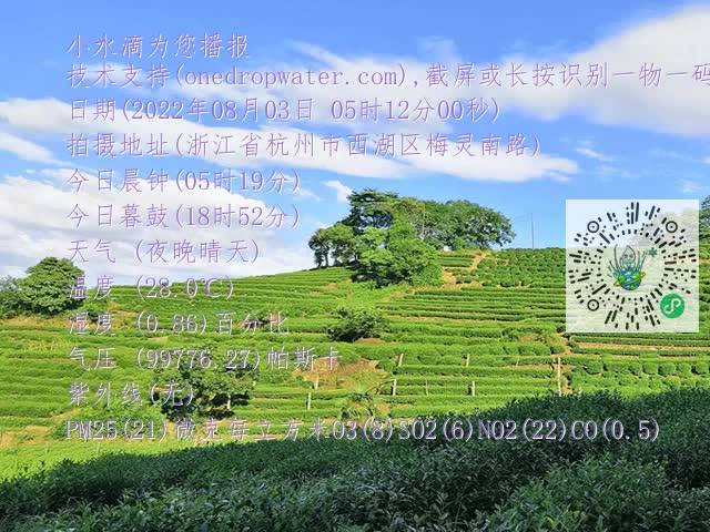 06dfd053069faa6ef01edd59c56ec281.mp4