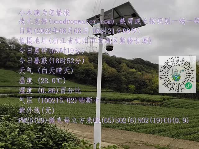8f51851e5b0cc2f9d6fcbdef90be2c88.mp4