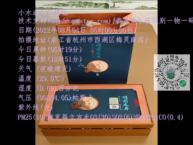 92c663b805bafe93564a1a1c8a31656f.mp4