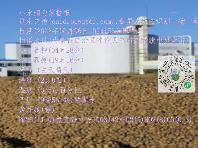 0.mp4