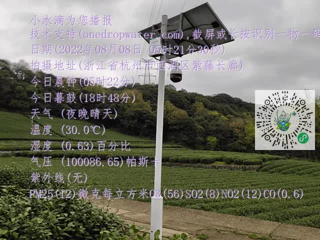 8f51851e5b0cc2f9d6fcbdef90be2c88.mp4