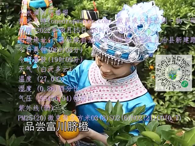 dd8090a4e4d4c7718ed15ab6692d8051.mp4