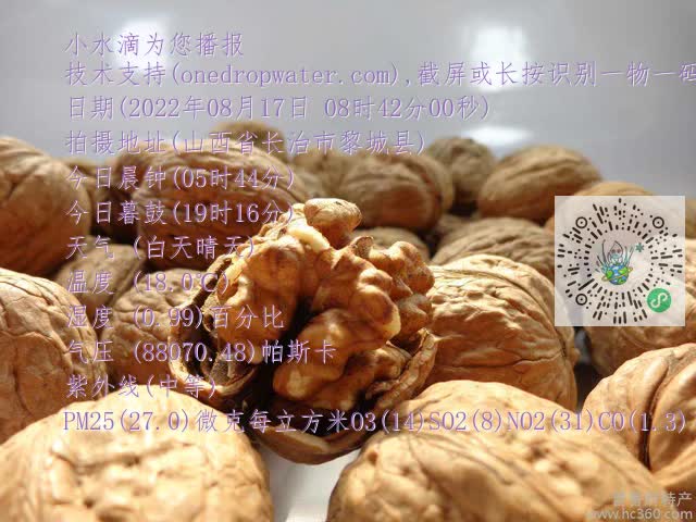 0d77a522ba47d6effdbce56a8295c5c8.mp4