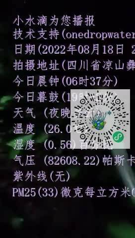 Floq-tc1wRAP8097Uh9BpQHeFZFBmp4