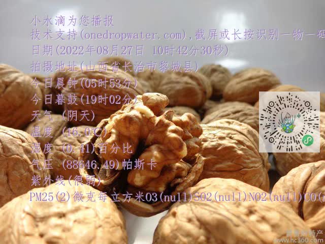 0d77a522ba47d6effdbce56a8295c5c8.mp4