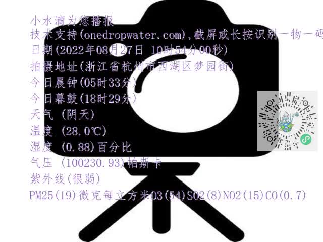 f842c1ca89255c964bc0f509a57af829.mp4
