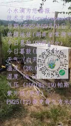 liU_P-7Rpc6KPh3P6RXsA15vE5X0mp4